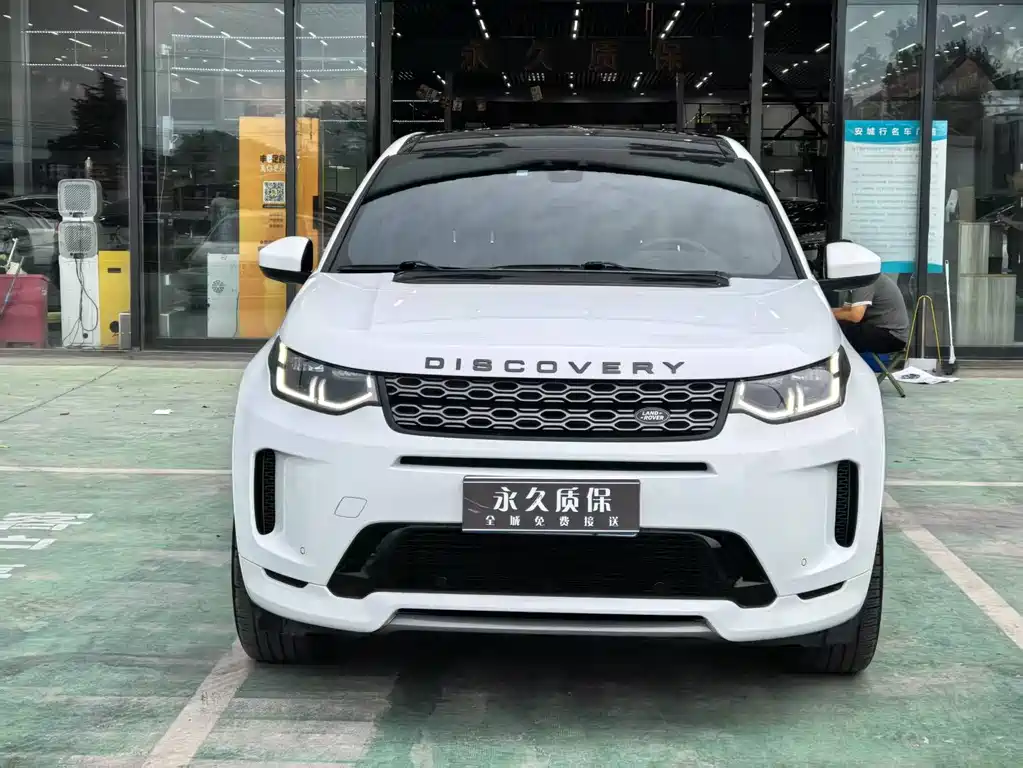 Land Rover Discovery Sport 2021 — фото 2