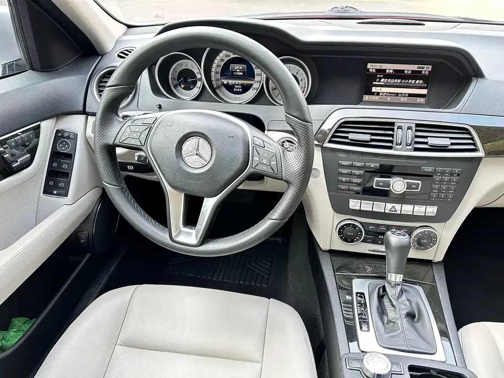 Mercedes-Benz C-Class 2013 — фото 7