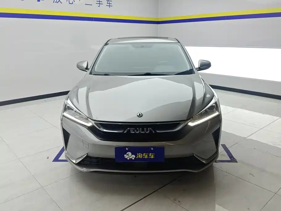 Dongfeng Yixuan 2021