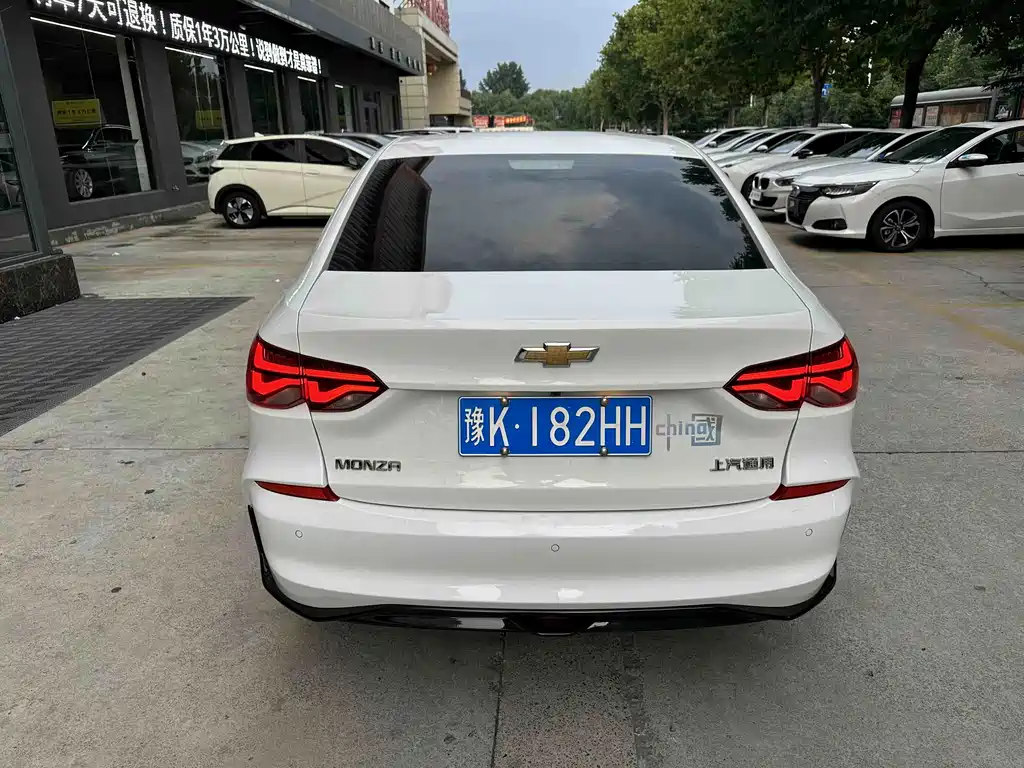 Chevrolet Cruze 2023