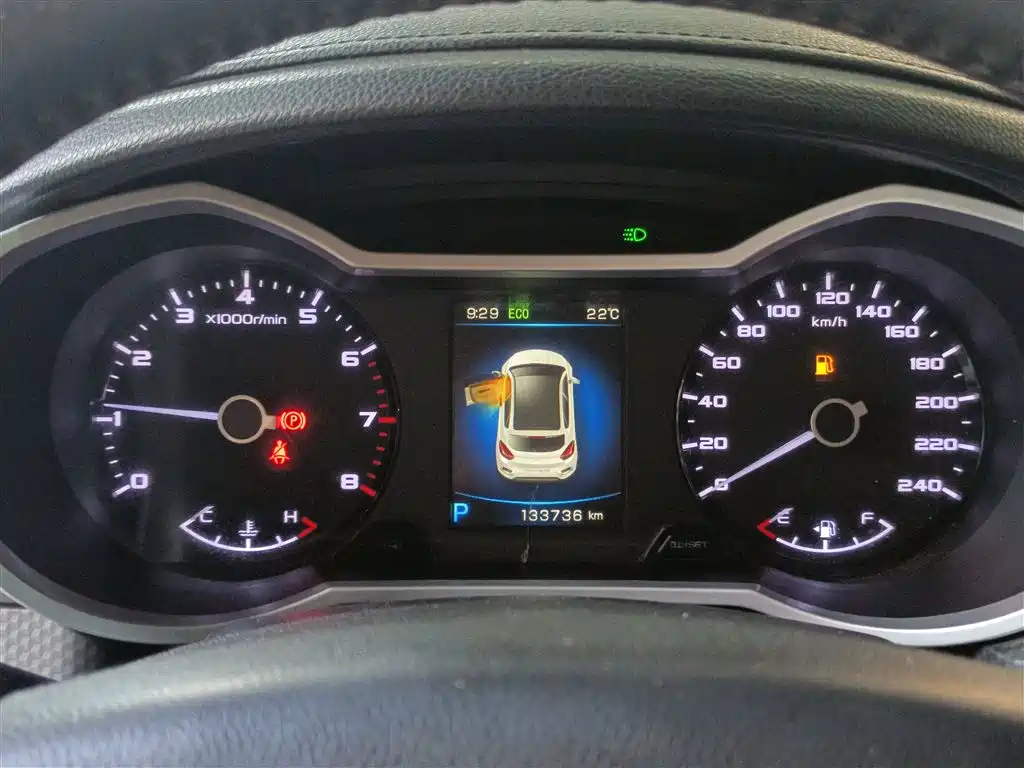 Geely Emgrand GS 2018 — фото 12