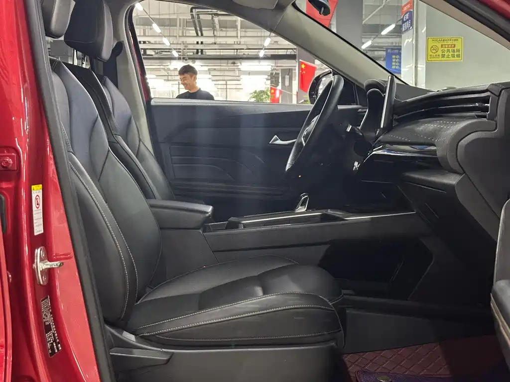 Haval Chitu 2023