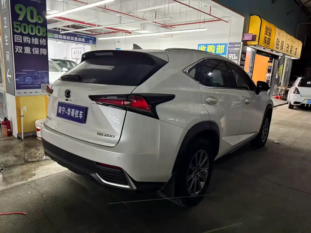 Lexus NX 2021