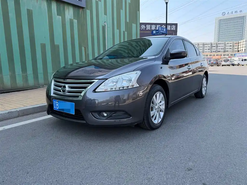 Nissan Sylphy 2016 — фото 1