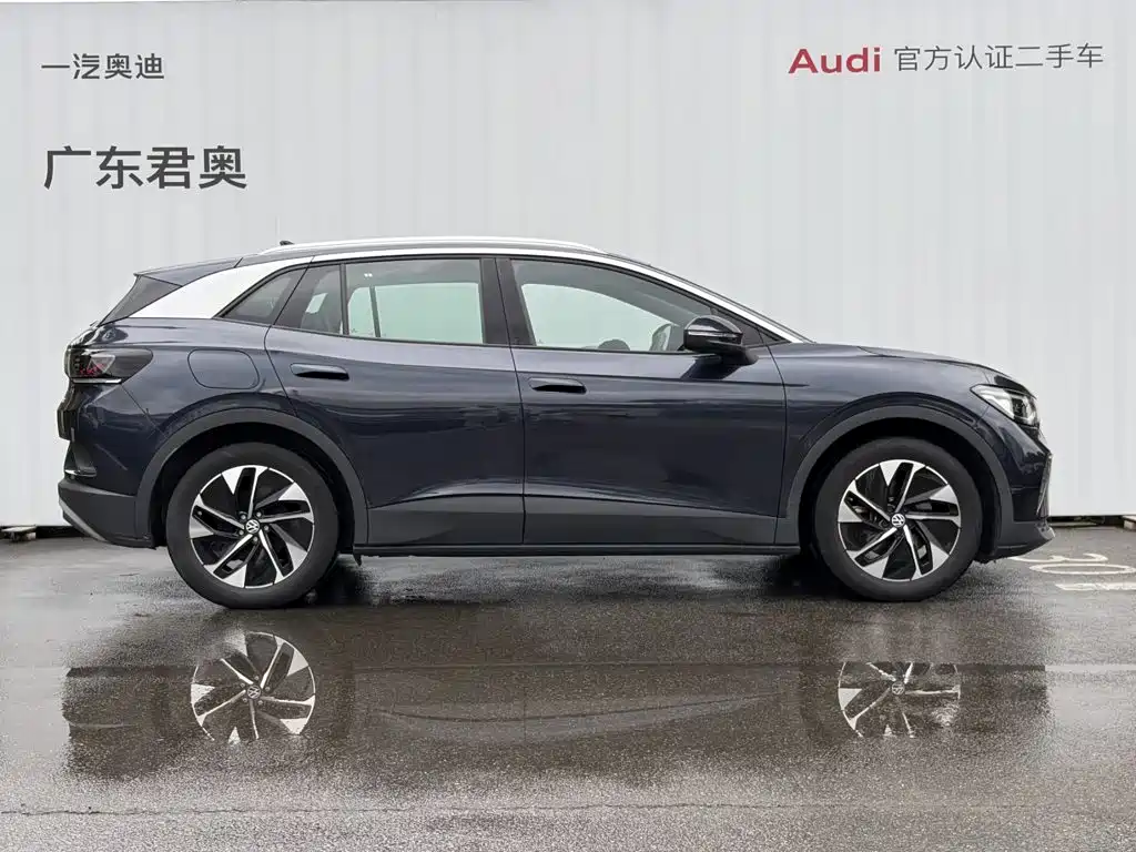 Volkswagen ID 4 CROZZ 2025