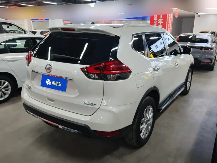 Nissan X-Trail 2023