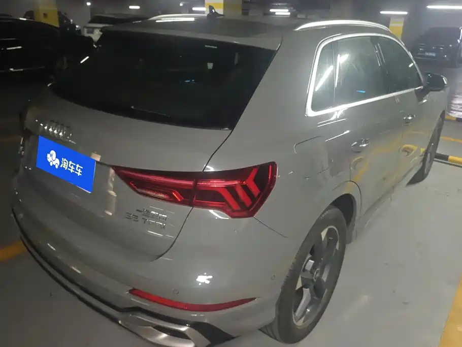 Audi Q3 2024
