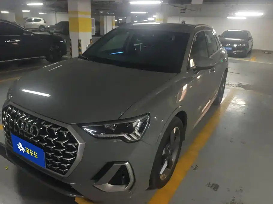 Audi Q3 2024