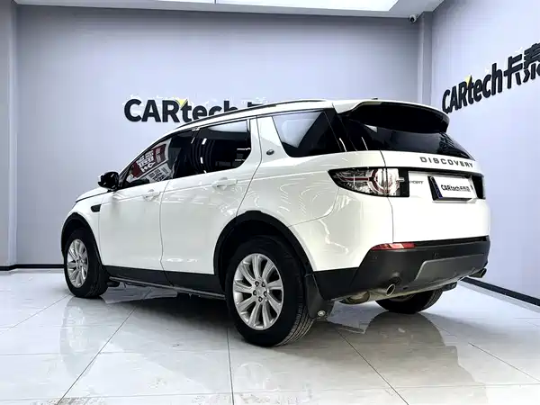 Land Rover Discovery Sport 2019