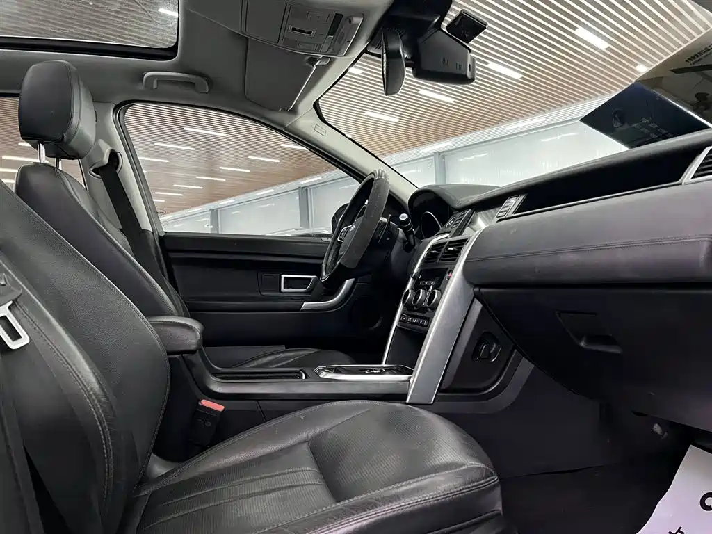 Land Rover Discovery Sport 2020 — фото 18