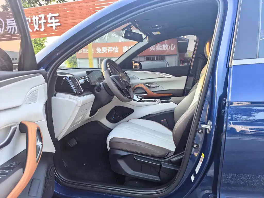 BYD Pro New Energy 2022 — фото 5