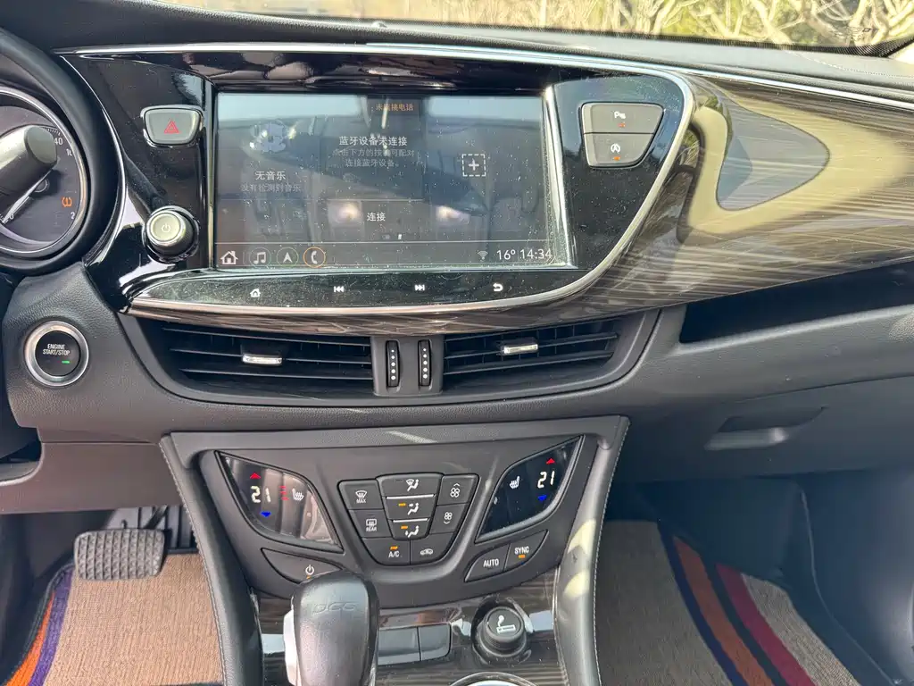 Buick Envision Plus 2020 — фото 24