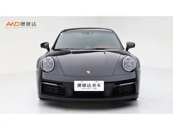 Porsche 911 2023