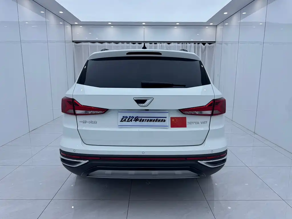 Jetta VS7 2024