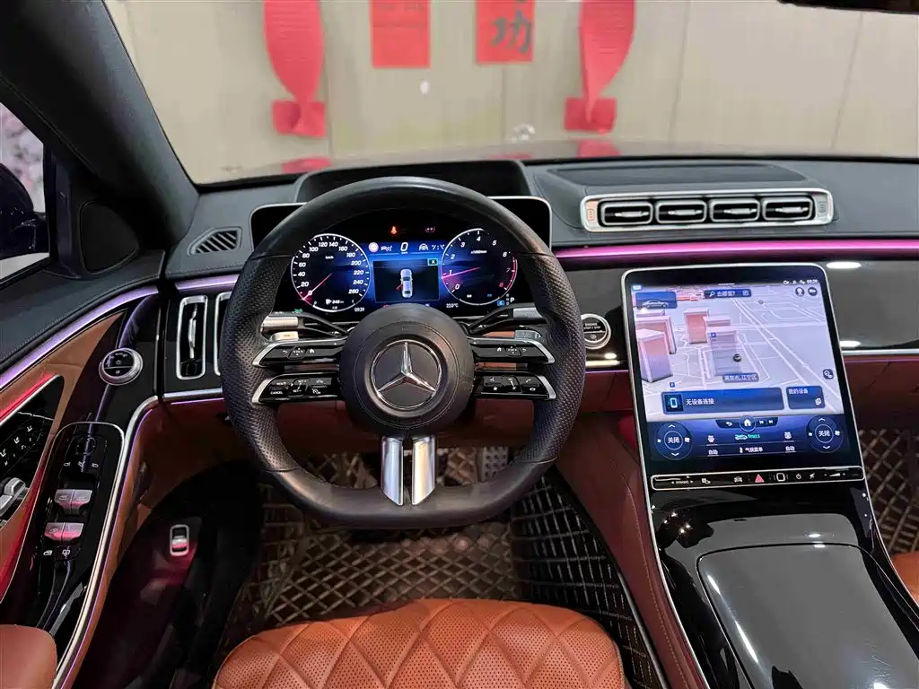 Mercedes-Benz S-Class 2021 — фото 13