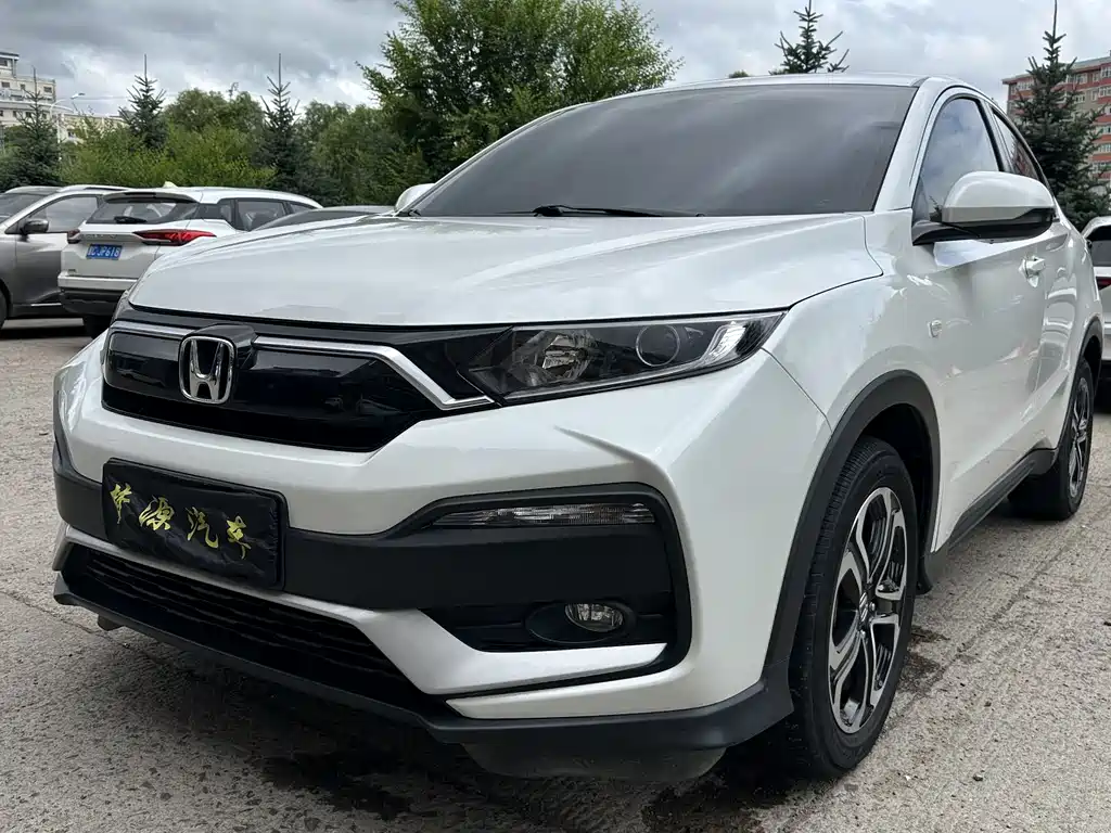 Honda XR-V 2022