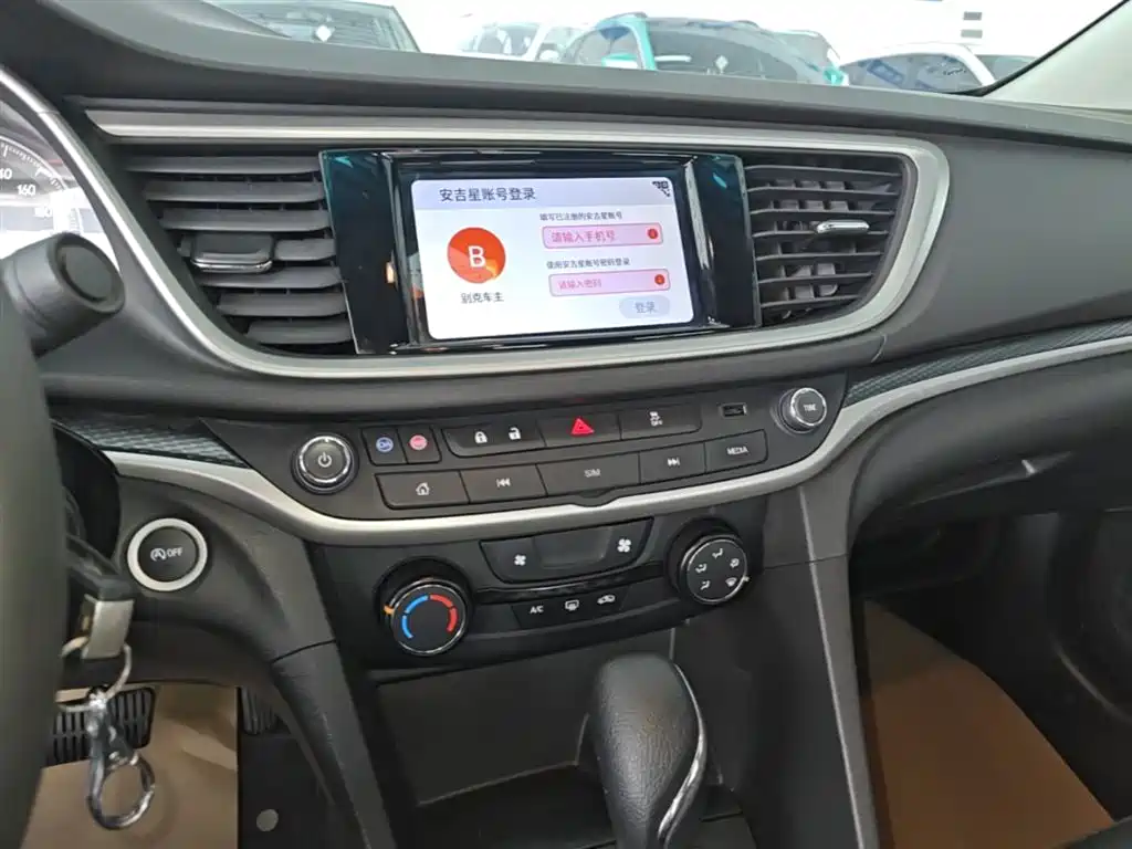 Buick Excelle 2020 — фото 13