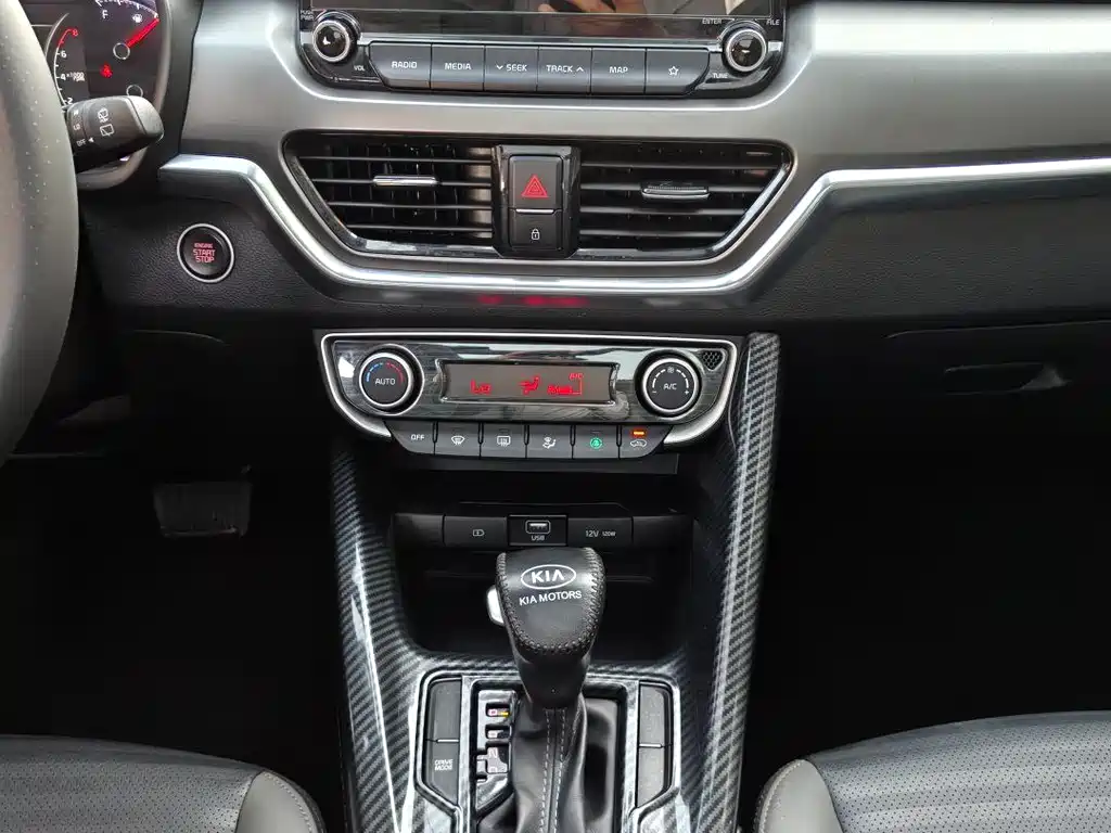 Kia Sportage 2021 — фото 11