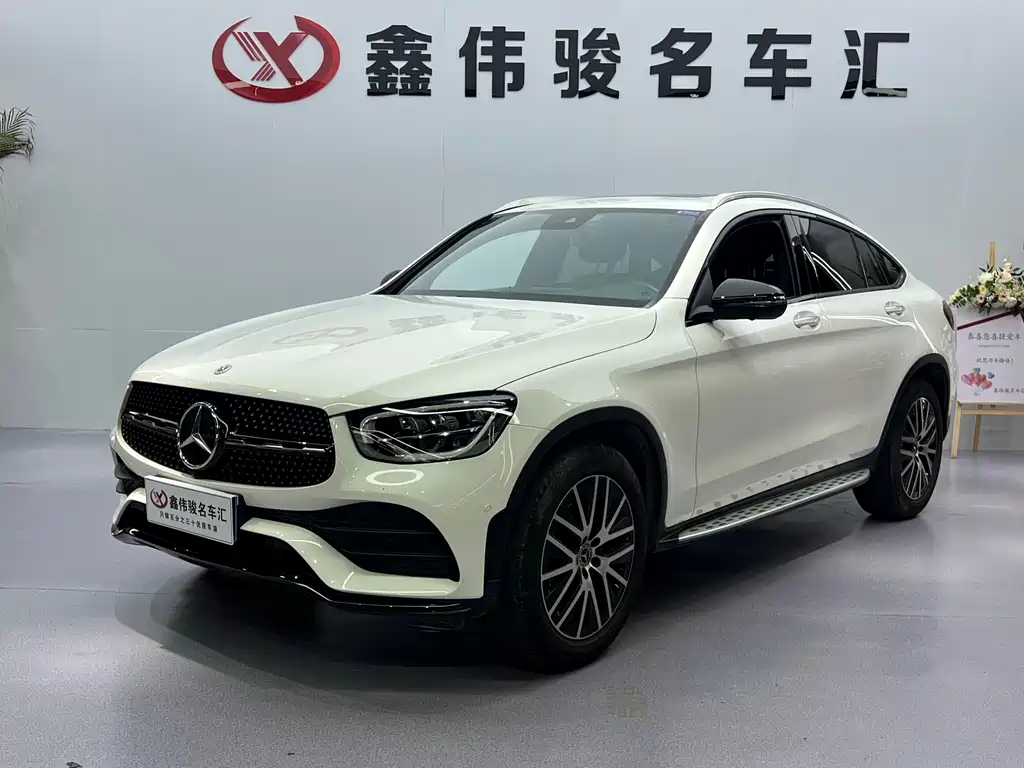 Mercedes-Benz GLC Coupe 2022