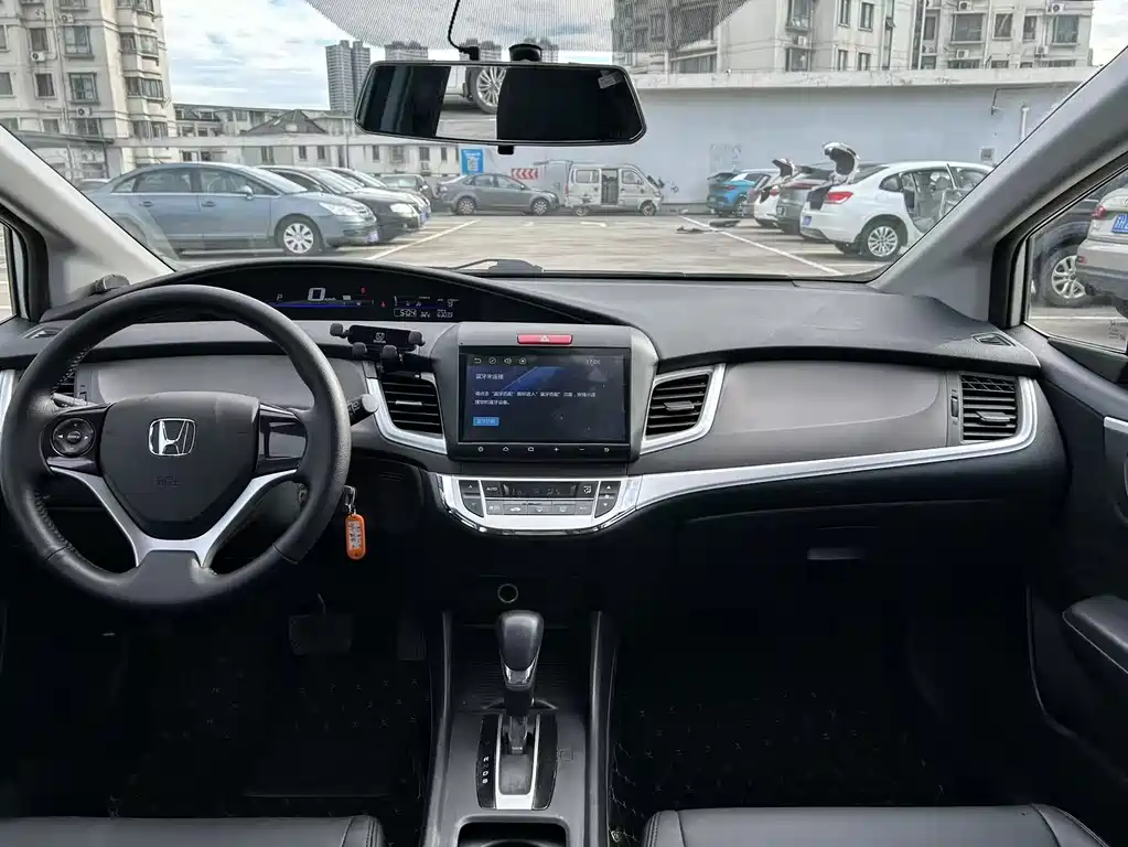 Honda Jade 2017