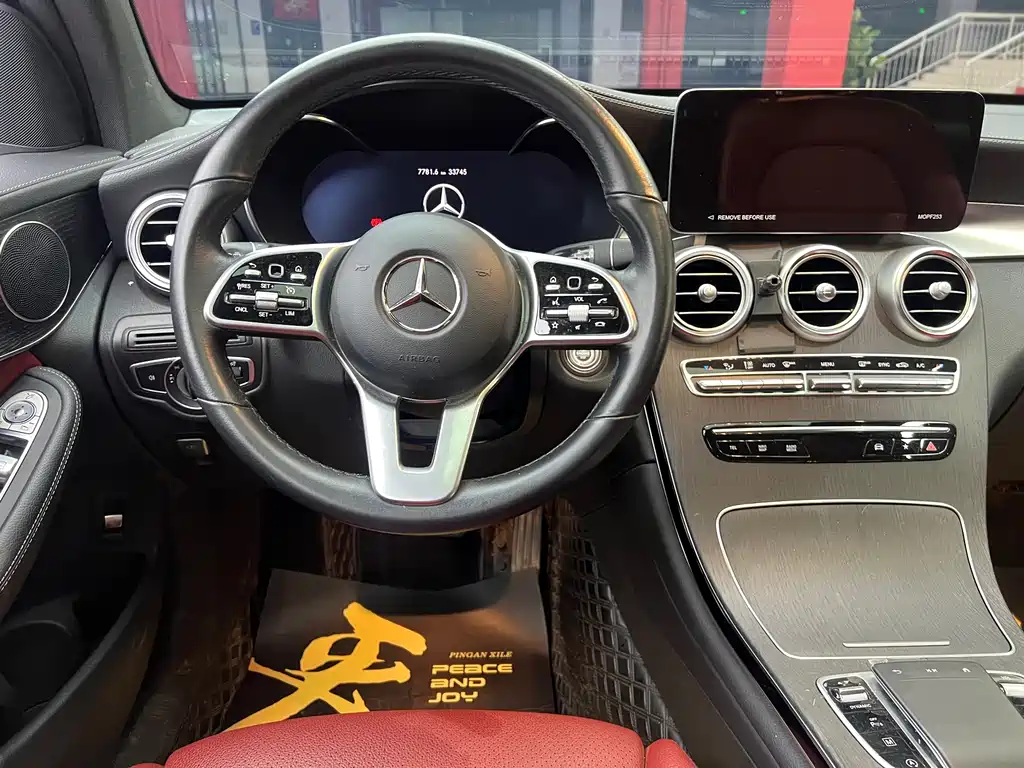 Mercedes-Benz GLC Coupe 2022 — фото 13