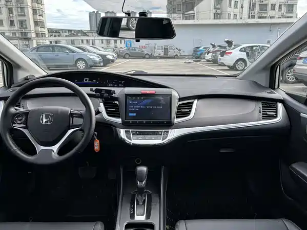 Honda Jade 2017