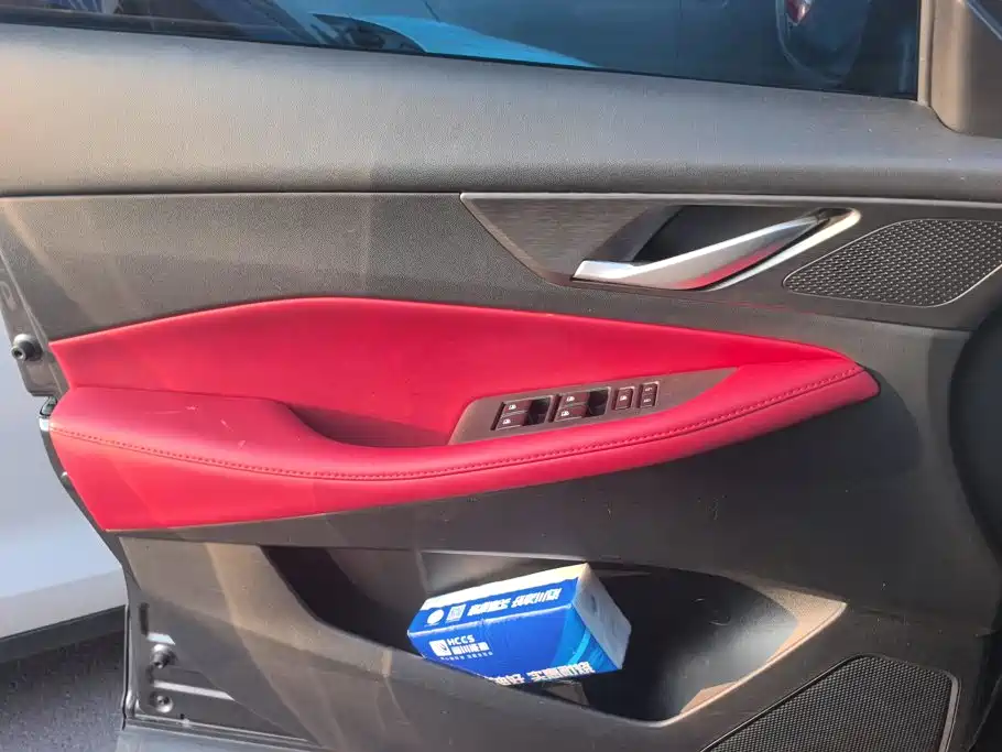 Changan CS35PLUS 2024