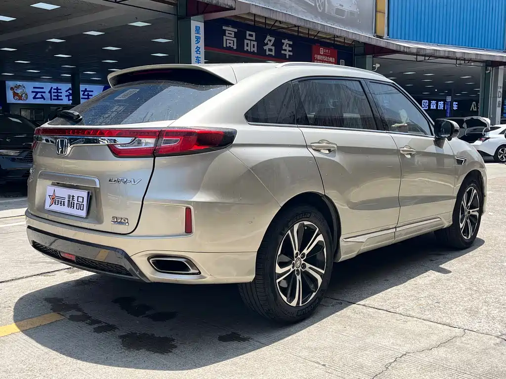 Honda UR-V 2018 — фото 4