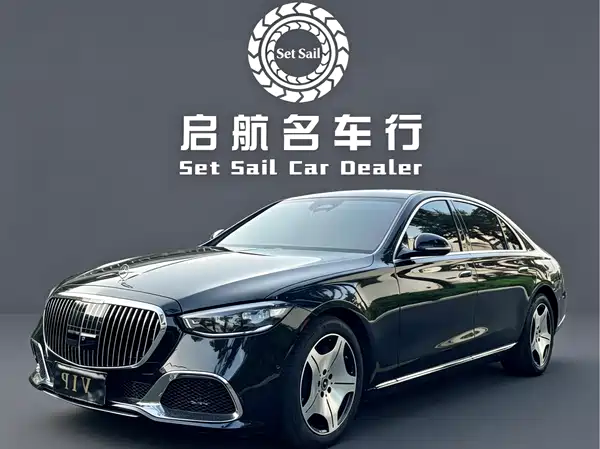 Mercedes-Benz S-Class 2023