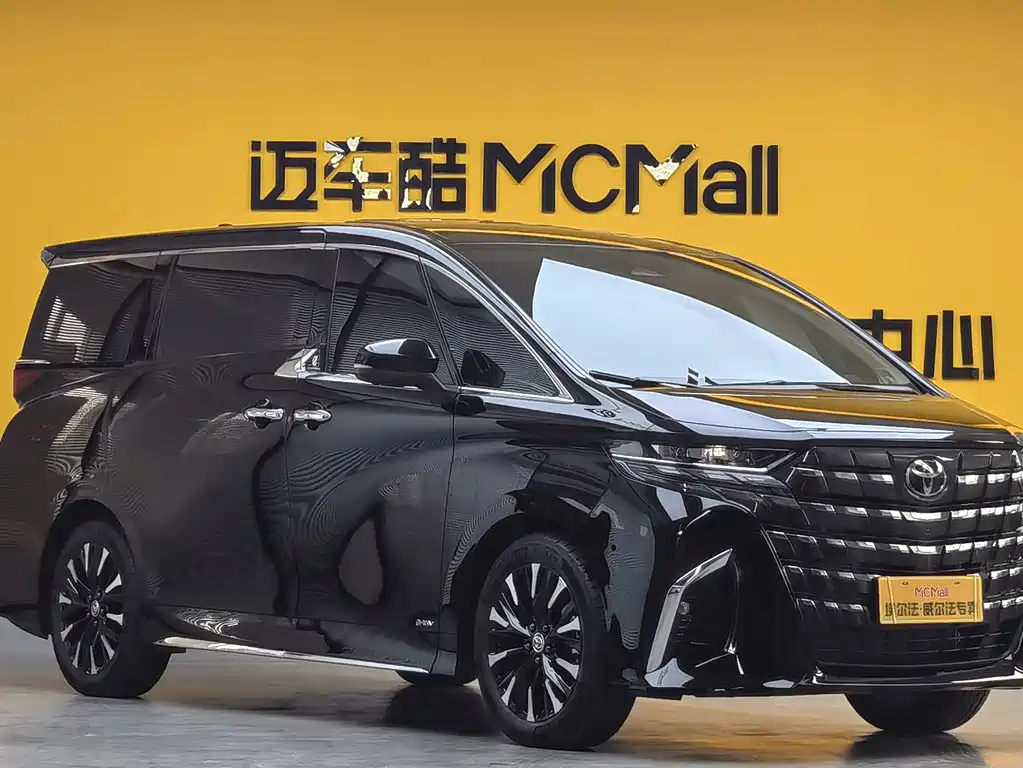 Toyota Alphard 2026
