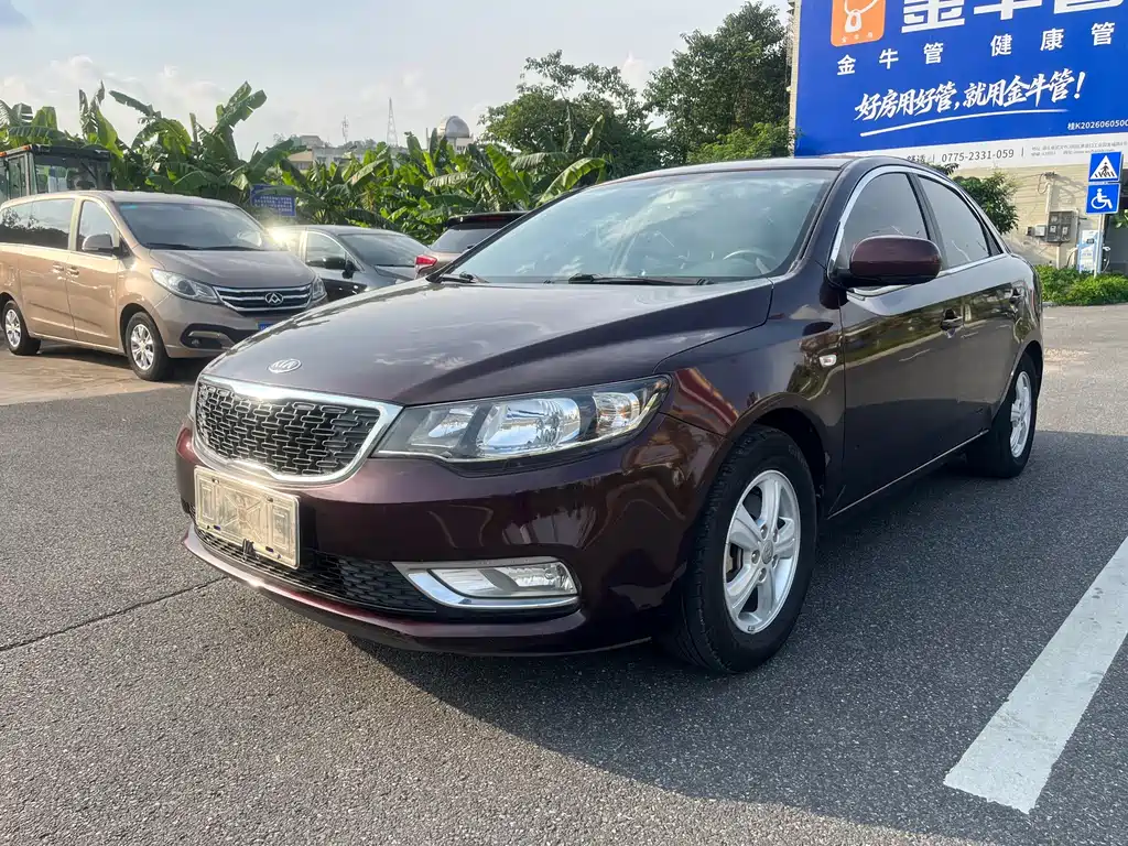 Kia Forte 2014 — фото 1