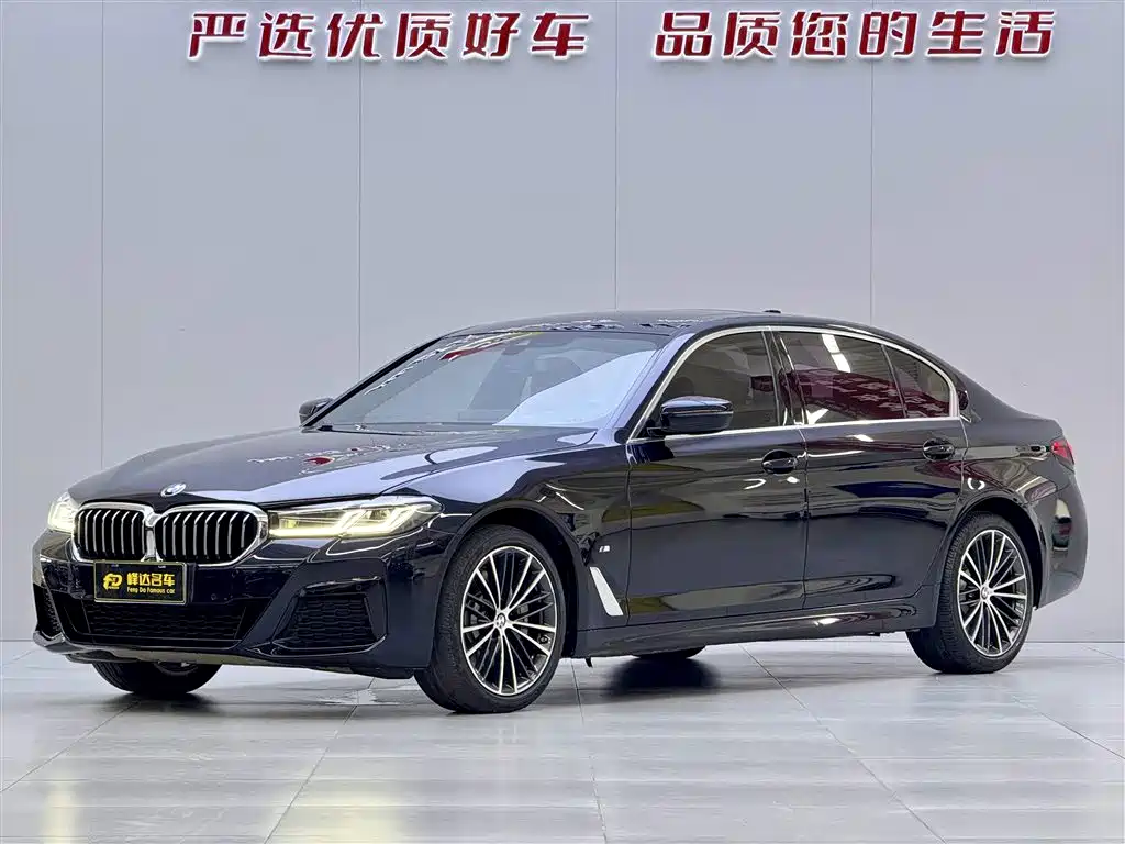 BMW 5 Series 2021 — фото 1