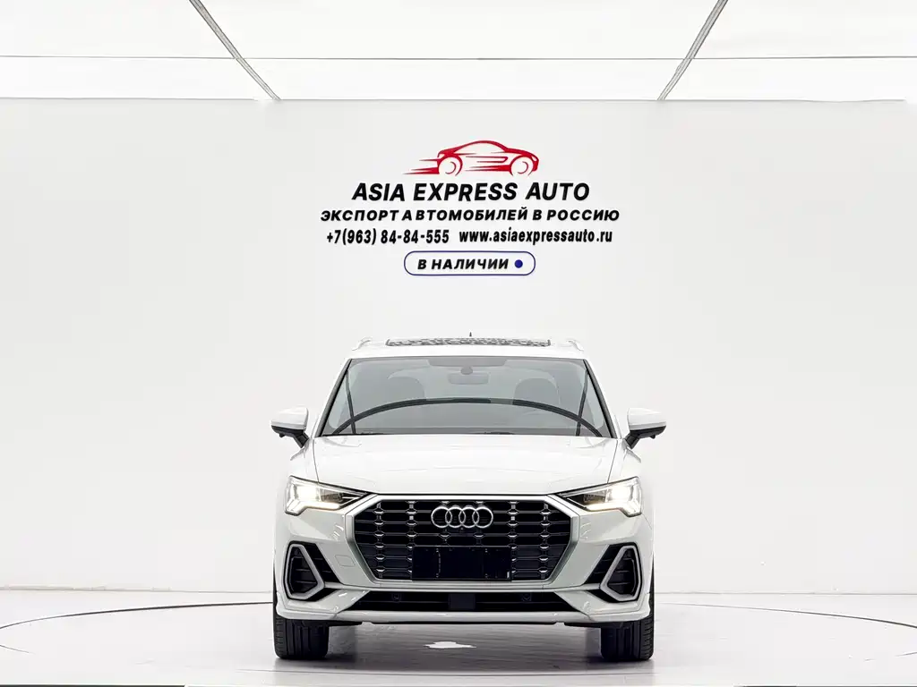 Audi Q3 2022