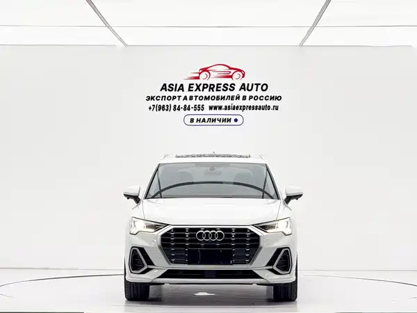 Audi Q3 2022