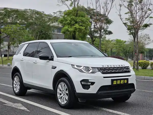 Land Rover Discovery Sport 2018