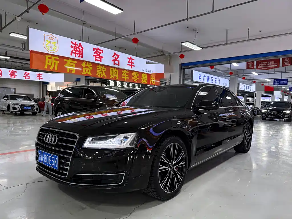 Audi A8 2017