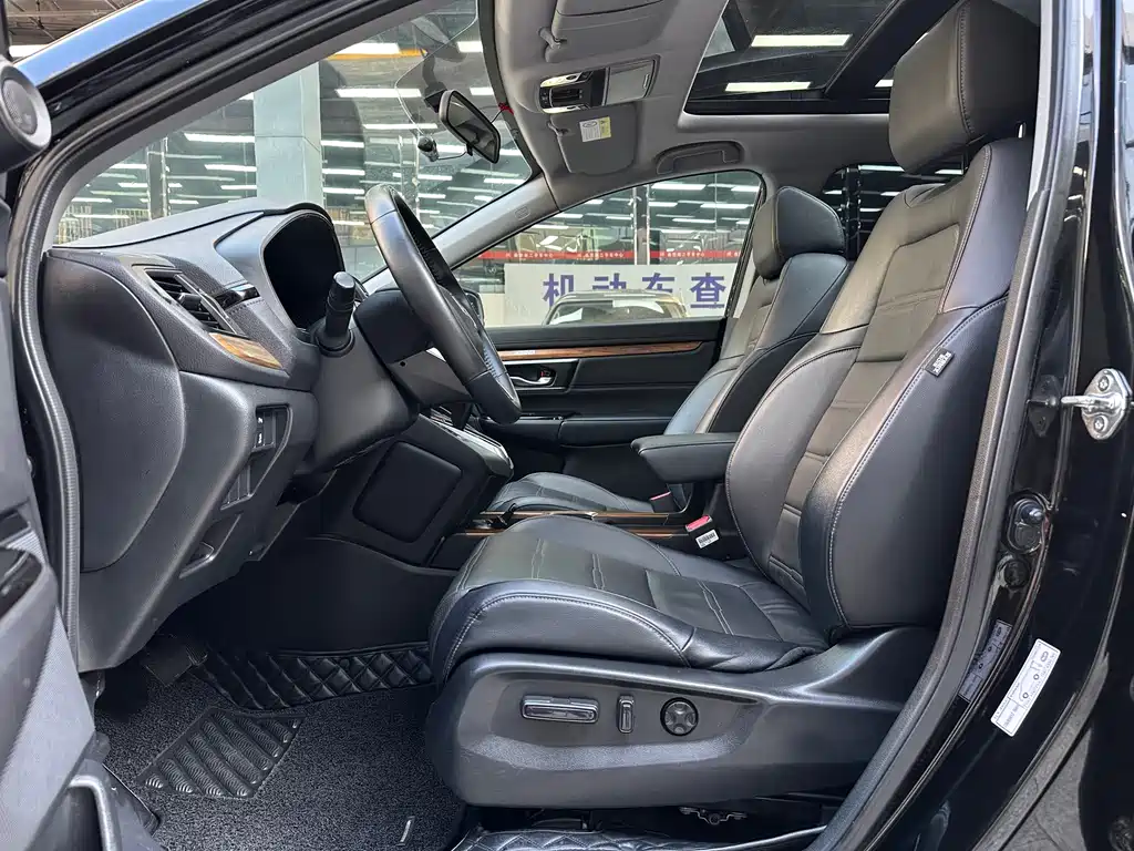 Honda CR-V 2020