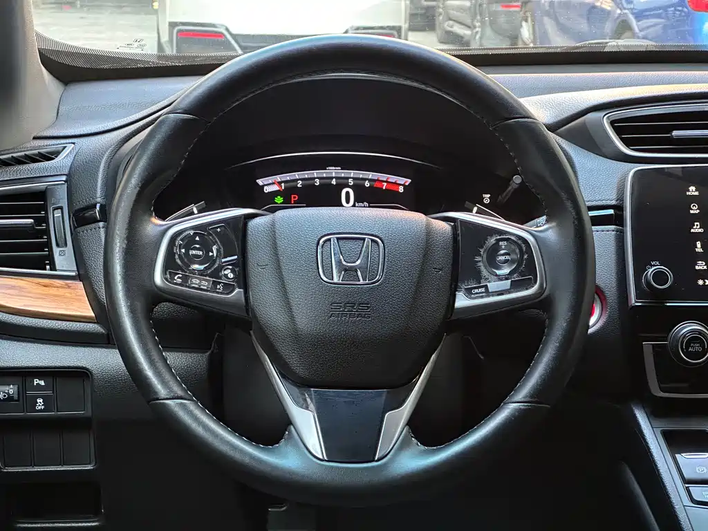 Honda CR-V 2020