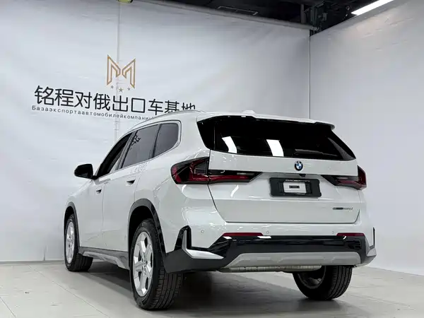 BMW X1 2023