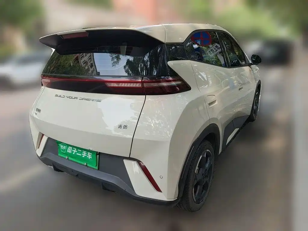 BYD Seagull 2023