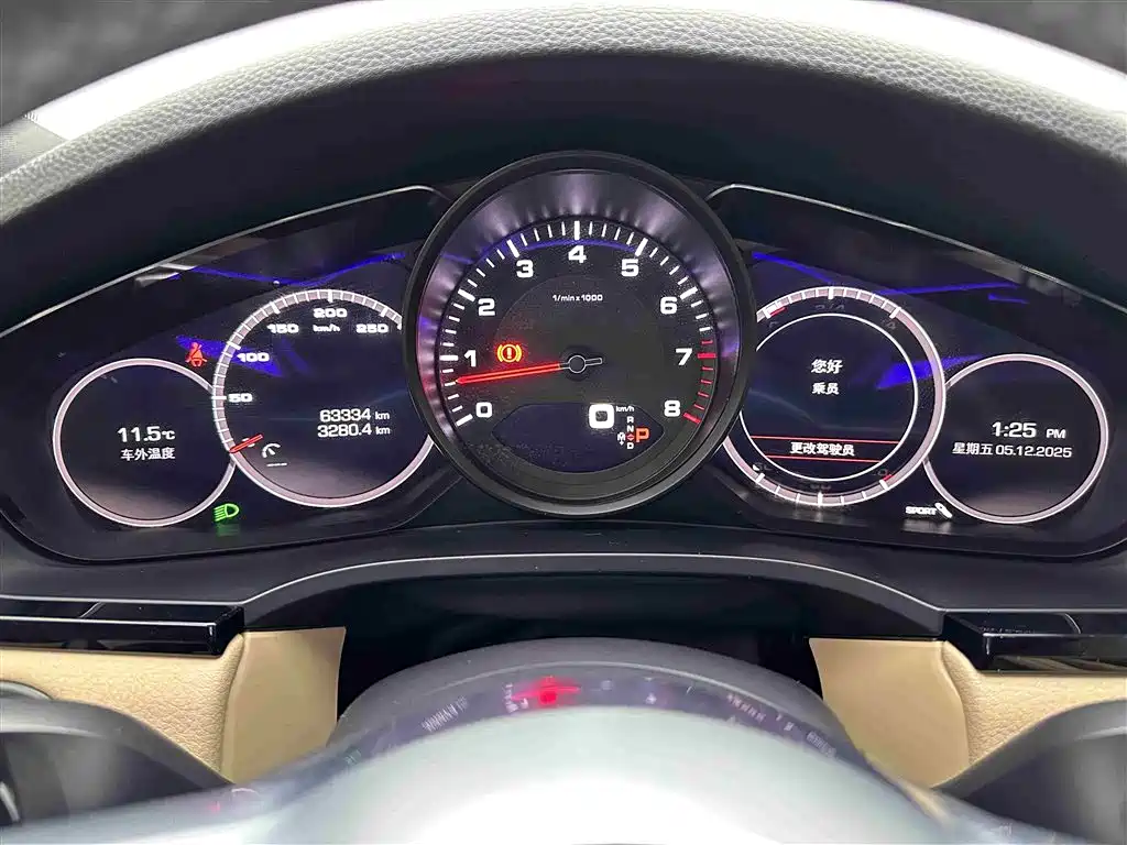 Porsche Cayenne 2020 — фото 11