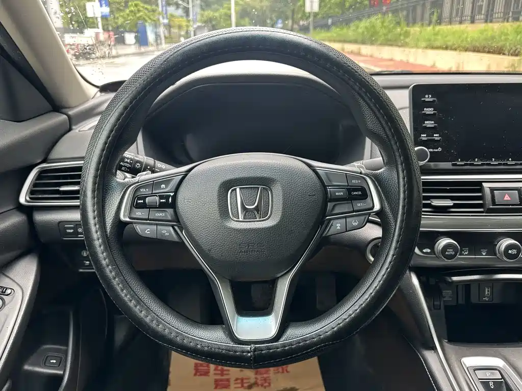 Honda Accord 2020