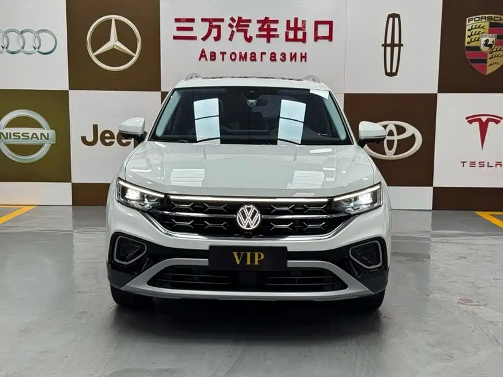 Volkswagen Tanyue 2023