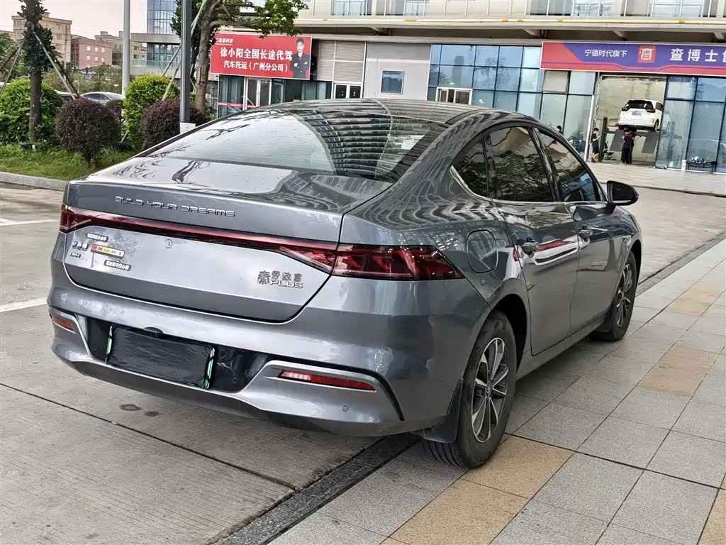 BYD Qin PLUS 2024 — фото 7
