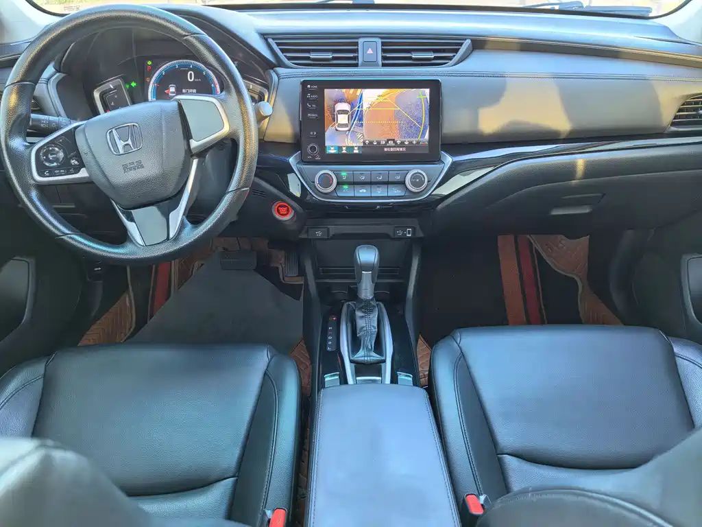Honda Crider 2022