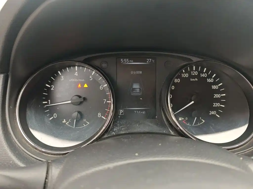 Nissan X-Trail 2020