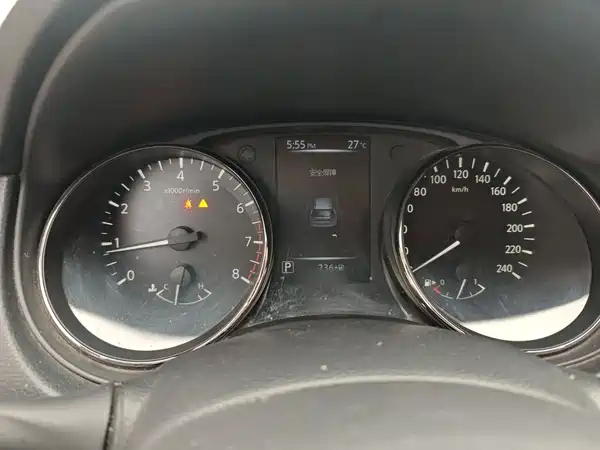 Nissan X-Trail 2020