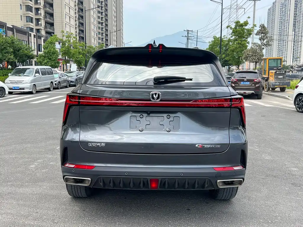 Changan CS75 PLUS 2022 — фото 6