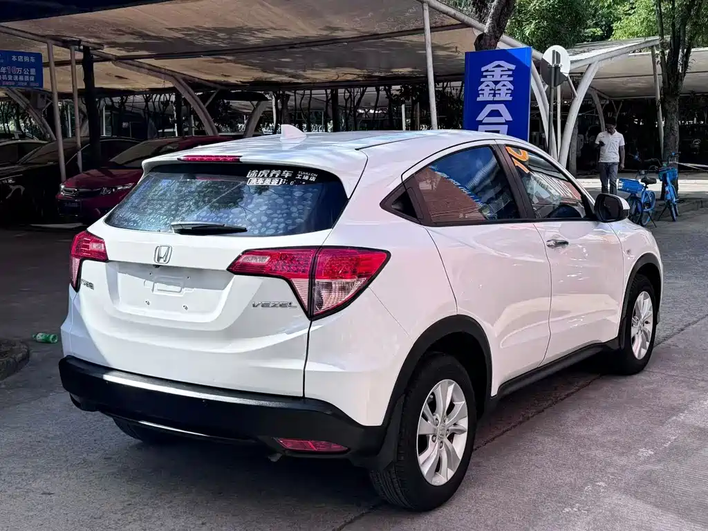 Honda Vezel 2018