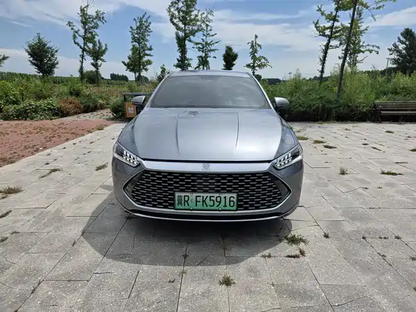 BYD Qin PLUS 2023